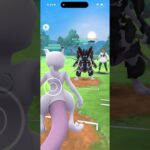 Pokemon go PVP