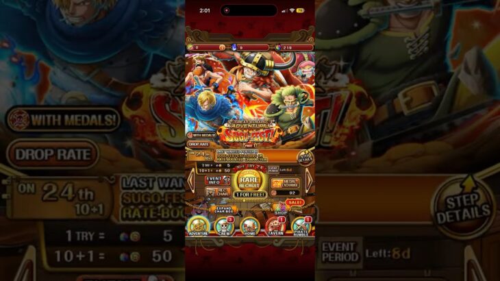 Treasure Cruise: Great Elbaph pack 15 & 16
