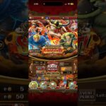 Treasure Cruise: Great Elbaph pack 9/15/26