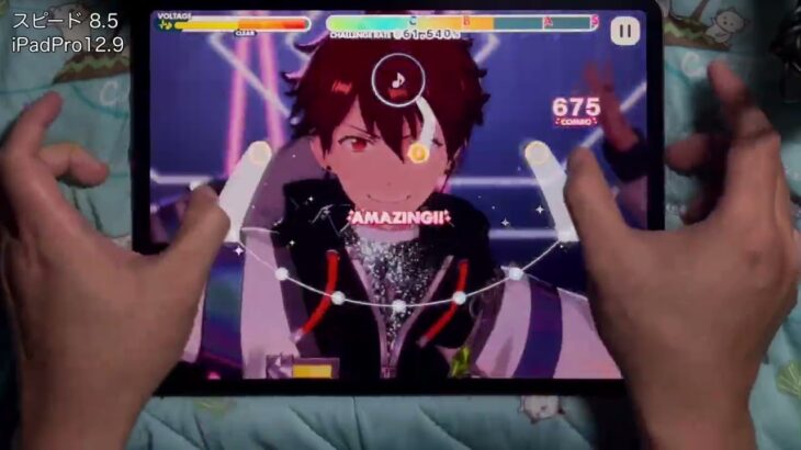 (-2) LOCK YOUR GAZE [Special 31] Perfect Combo [あんスタMusic]