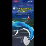 【ポケモンGO】不遇なメガライチュウXを救え！【強いとは言ってない】