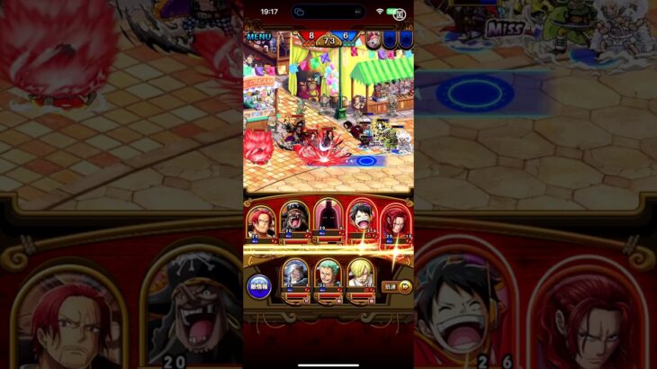 海賊王 21~ 54