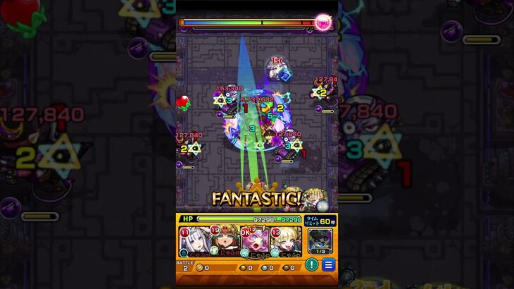 話題の原生の神殿大典太ワンパン  #モンスト #モンスターストライク