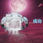 【リゼロコラボ】過去一沼でも諦めない男によるソロスク配信【荒野行動】