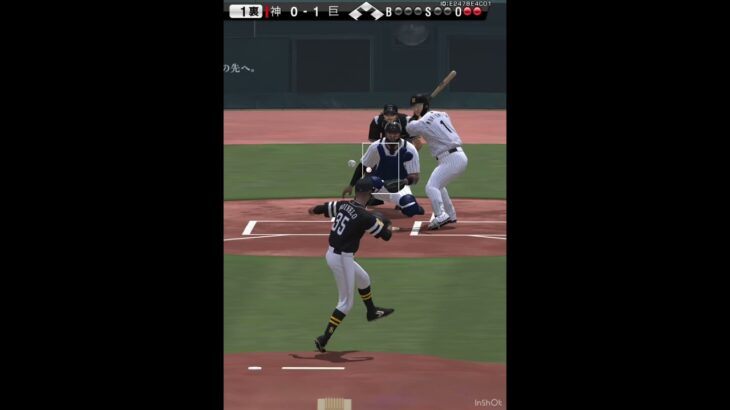 助っ人オーダーでリアタイしてみた#プロスピa #プロスピ#プロ野球スピリッツa #プロ野球スピリッツ