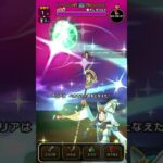 #36【DQW今日のメガモン】魔犬レオパルド #dqw #ドラクエウォーク