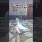 【原神】ヴォジャニーツァは意外とうるさいみたいです