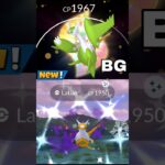 Finally I Got✨️Shiny Mega Latias Raid in Pokemon Go