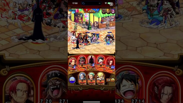 海賊王 21~ 39