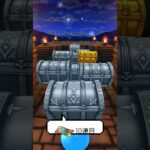 【ドラクエウォーク】前夜祭‘26記念復刻ふくびき(後半)【マイレージなくて10連分だけ！】