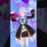 Makween | kici ki cat cat trend dance [Umamusume MMD] #umamusume #fypシ゚viral #mejiromcqueen