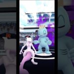 Mewtwo vs. Shadow Machop Tier 1 | Pokemon GO Battle Gameplay ⚔️