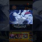 レグルス 特殊演出 #モンスト #リゼロコラボ