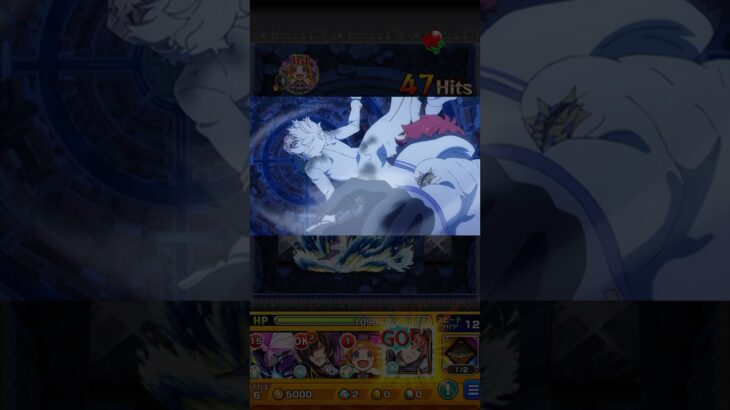 レグルス 特殊演出 #モンスト #リゼロコラボ