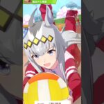 オグリキャップと一緒に自主トレ💕💕 #ウマ娘プリティーダービー