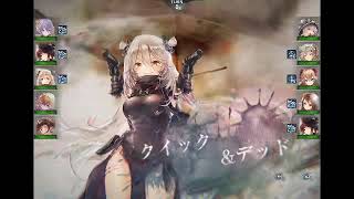 メメントモリ19-8攻略game Memento Mori＃メメントモリ＃メメントモリ攻略#mementomori