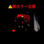 【原神】シャルロットを螺旋に行かせたら… #原神　#shorts  #genshinimpact