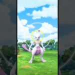 MEGA MEWTWO Y Raid Battle & Catch! 🔥 | Pokémon GO #shorts