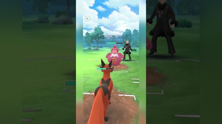 【スーパーリーグ】デカハンマーのダメージやばすぎる！【ポケモンGO】【バトルリーグ】#shorts #ポケモンgo #goバトルリーグ #gbl #スーパーリーグ #pokemongo