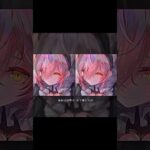 修学旅行あっという間だった  : #alightmotion #メメントモリ#アライトモーション #shorts