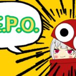 【R.E.P.O.】戦闘民族、廃品回収に行きます！！