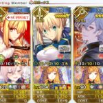 【日版FGO】【90++．6不換．3T】「パンプキン収穫 誓いのファーム 」雙王 梅林【2026萬聖活動】