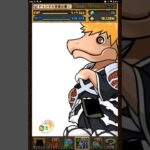 【3連】さようなら…【パズドラ】