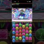 シンデレラガールズ スペシャルレッスン2! 鷺沢文香　#パズドラ　#パズル　#シンデレラガールズ　#アイドルマスター　#パズル教室