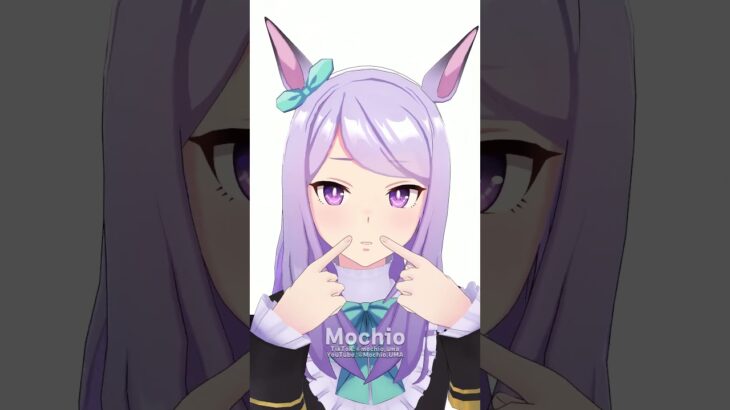 メジロマックイーン『EX HAPPY』【ウマ娘:MMD】Mejiro McQueen “EX HAPPY”【Umamusume:MMD】