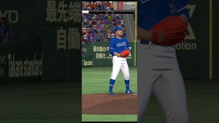 プロ野球スピリッツA（Professional Baseball Spirits A）巨人VS中日