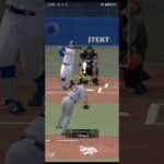 プロ野球スピリッツA（Professional Baseball Spirits A）巨人VS中日