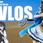 ヴィブロスのフィギュアを見る動画【ウマ娘 プリティーダービー ヴィブロス グッドスマイルカンパニー】