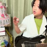 ′メメント・モリ’/大森元貴　【⭐︎子ぶち⭐︎ch】　#大森元貴　#メメントモリ　#Motoki Ohmori
