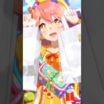 ラッキー満開！！ #short360　 #ウマ娘プリティーダービー #マチカネフクキタル