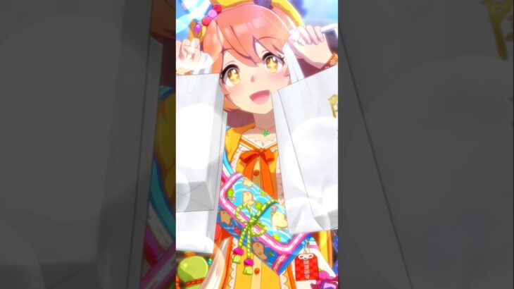 ラッキー満開！！ #short360　 #ウマ娘プリティーダービー #マチカネフクキタル