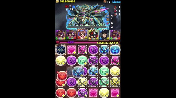 強そうな 超越カーリー使ってみた パズドラ#shorts