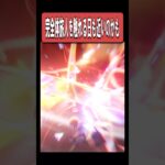 【原神】完全体旅人を触れる日も近いのかもしれない　#原神 #genshinimpact #shorts