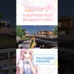 #荒野行動 #荒野9周年 #shorts