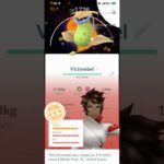 ✨SO CLOSE!!! I ALMOST Got a SHUNDO BACKGROUND in Pokemon Go!✨ #shorts #pokemon