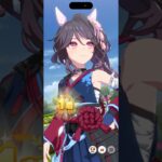 ファレノプシスの勝利演出 #ウマ娘 #ウマ娘プリティーダービー #ファレノプシス #shortvideo