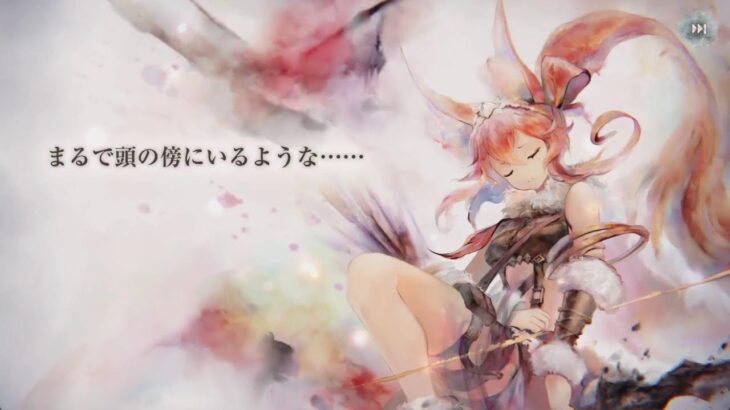 メメントモリテスト配信