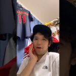 【芸人×プロスピA】広島スピリーグDAY.3に向けて #プロスピ #プロスピa #プロスピ切り抜き #野球 #ゲーム実況 #プロ野球 #ゲーム #shorts #short #広島カープ