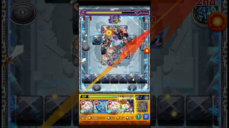 【モンスト】ニギミタマの星墓 一体潰しクリア #モンスト #破界の星墓