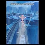 【原神】無料配布のヴァレサでやりがちなこと Ver.7.1