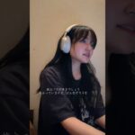 メメント・モリ / 大森元貴　歌ってみた