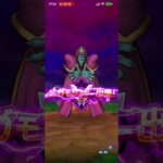 #ドラクエウォーク メガモン星２くらいなら勝てる