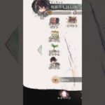 メメントモリ