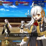 【FGO】ステンノ様と行く職業体験クエスト海賊戦【春の終わりに君を待つ】