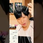 激闘インゼムニア【モンスト】