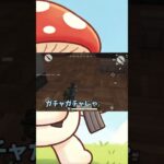 【荒野行動】どうしても気になる彼氏#荒野行動